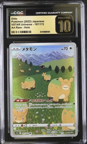 Pokémon Ditto Art Rare Holo CGC Pristine 10 197/172 VSTAR Universe JPN 2022