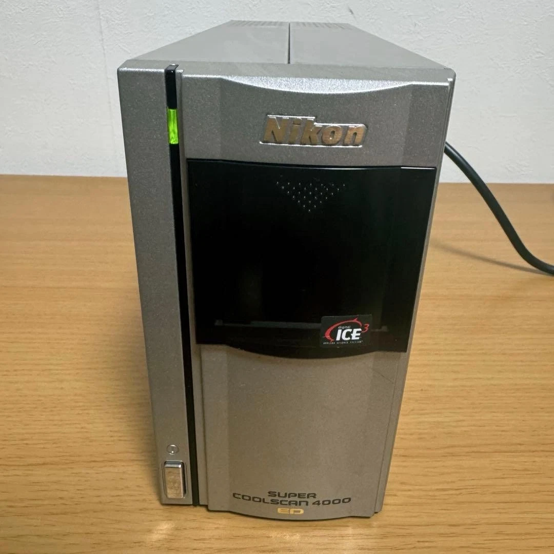 Nikon Coolscan 4000 for sale | eBay