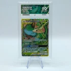 Pokemon - Venusaur & Shivy GX - Striking Competiotion - Chinese - #1 - Ace 10