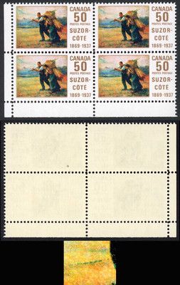 Canada Unitrade 492i 50c Ligne du genou en PB MNH soldes Unitrade prix 50