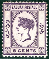 North Borneo LABUAN QV Classic SG.31a 8c Variety NO DOT Mint Cat &pound;110- SBLUE91