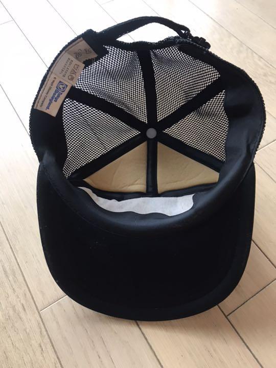 Michael Jackson Captain EO Hat Cap 80