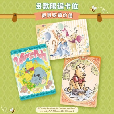 Disney Winnie the Pooh Poof Genuine Collector's Card Trading Cards