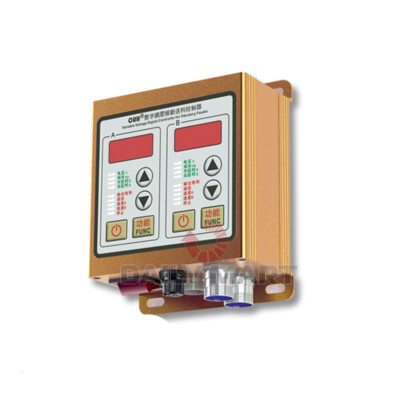 New In Box CUH SDVC22-S Variable Voltage Digital Controller for Vibratory Feeder