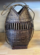 Rare Vintage Chinese Smoked Bamboo Woven Carrying Basket