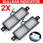 <!--F#f_0-->2x LED Bullbar Indicator Lights Front Park DRL White For ARB TJM Marker Lamp 12V<!--F/-->