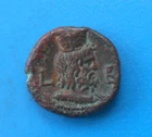 Alexandre Sévère Severus Alexander, Tetradrachm Alexandria Serapis