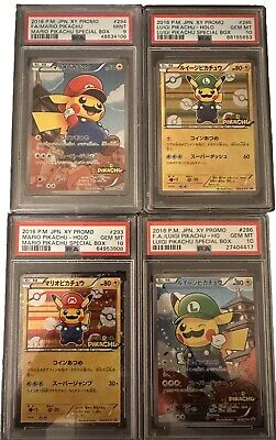 Poncho Pikachu Mario 293/294 Luigi 295/296 | eBay Poncho Pikachu Mario 293/294 Luigi 295/296 | eBay