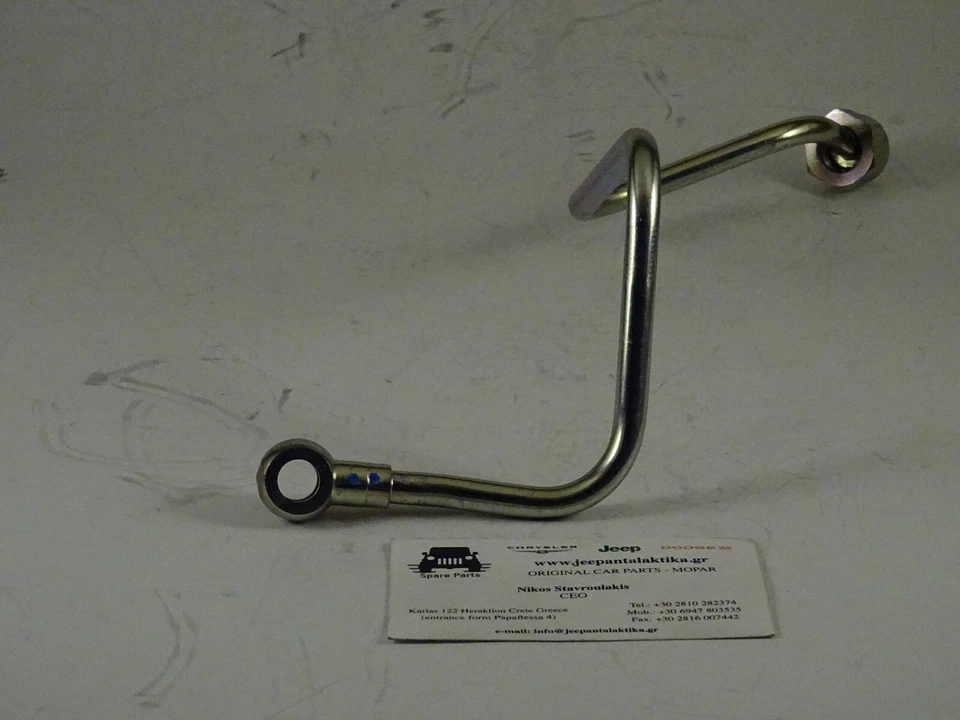 Línea de alimentación de aceite turbocompresor Jeep Liberty KJ 05-07 2.8CRD 5142607AA genuino Mopar Foto 2 de 4