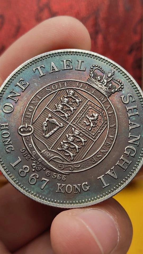Moneda de plata 1867 Hong Kong 1 tael ShangHai dragón dólar de plata moneda dinero Foto 4 de 4