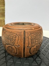 Antique Qing Dynasty Cricket Box Yixing Zisha Clay Pottery