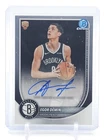 EGOR DEMIN 2025-26 BOWMAN CHROME ROOKIE RC AUTO BROOKLYN NETS #BCA-ED Q2023