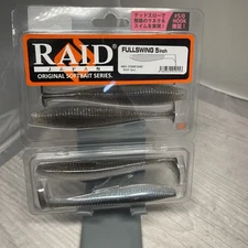 Raid Japan FULLSWING 5inch Cosme Shad Bass Fishing Lure From Stylish anglers