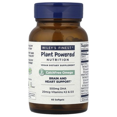 CatchFree Omega, 60 Softgels