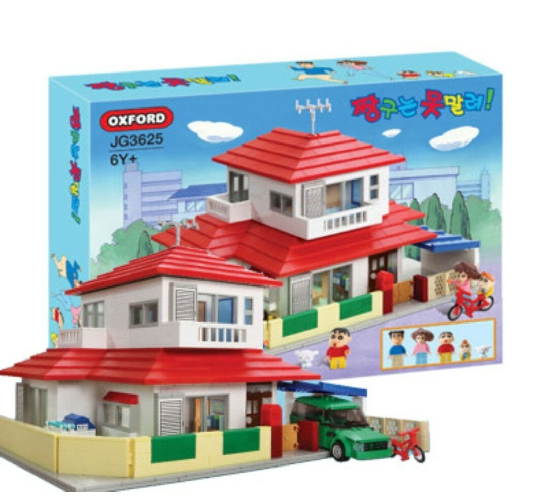 2020 Oxford Crayon Shin-Chan HOUSE Brick Building Block