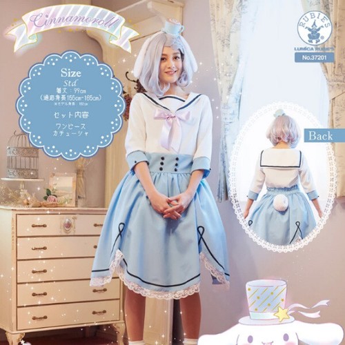 Sanrio Cinnamoroll Women's Cosplay one piece dress Japan KAWAII Cute F