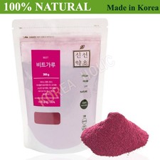 Polvo de remolacha 100 % natural de Corea 300 g vendedor coreano cosméticos coreanos HECHO EN COREA