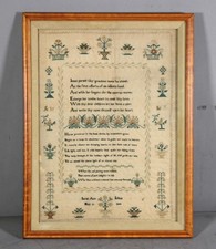 VERY RARE DATED 1840 PENNSYLVANIA NEEDLEWORK SAMPLER BY SARAH ANN JEFFERIS