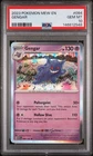 2023 POKEMON MEW EN-151 #094 GENGAR PSA 10
