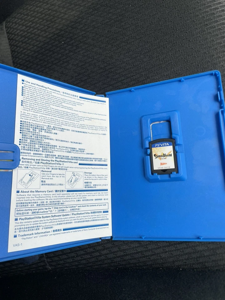 Senran Kagura Estival Versus PlayStation Vita CIB English Asia R3 - Image 3 of 3