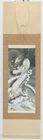 Japanese Hanging scroll,"Good-luck dragon"by Juichi