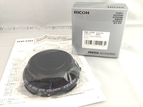 New PENTAX Lens Adapter 645 for 67 Lenses - Picture 8 of 9