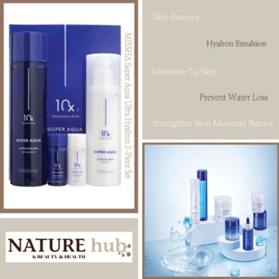 MISSHA Super Aqua Ultra Hyalron 2-Piece Set