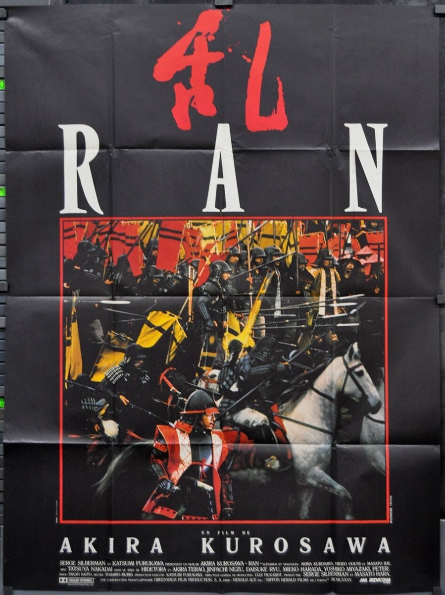 Ran 1985 ORIG 46X62 FRENCH MOVIE POSTER AKIRA KUROSAWA