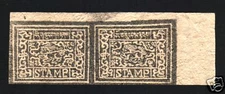 TIBET 1/3 TANGKA 1952 OFFICIAL SLATE BLACK PAIR STAMP ASIA CHINA TIBETAN ITEM