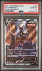 PSA 10 Umbreon V (Alternate Full Art) 189/203 SWSH07: Evolving Skies