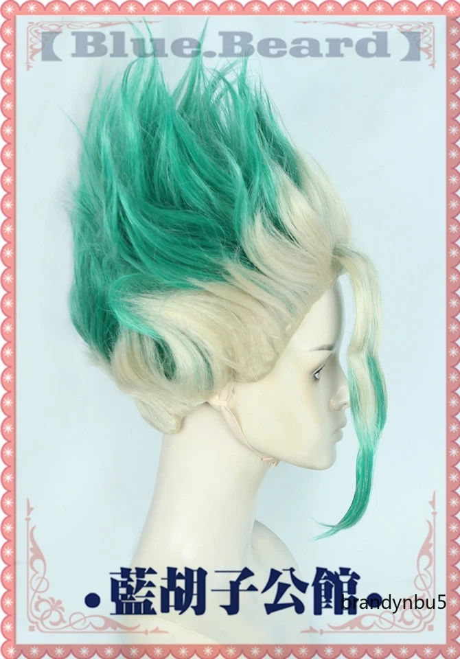 Peluca verde degradada platino Ishigami Senkuu cosplay anime Dr.STONE utilería regalo Foto 4 de 4