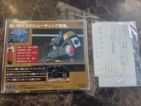 Authentic , Chojin Heiki Zeroigar NEC PC-FX  with Spine / Registration card