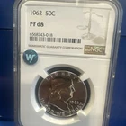 1962 Franklin Half Dollar NGC PF 68 - Sight White Certified