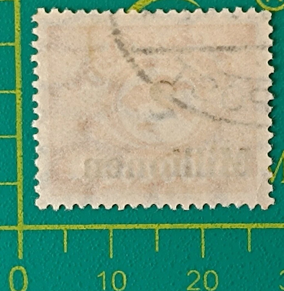 Gdansk stamp 1923, DANZIG- Sc C24 AP5 2mil m on 100,000m scarlet, Perf. 14, used - Image 4 of 4