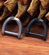 Titanium Alloy Outdoor D Type Porable Car Keychain EDC Horseshoe Buckle Hanging-