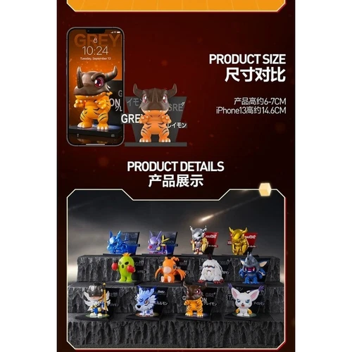 Autentica Figura Digimon Adventure Frigo Serie Calamita Scatola Cieca Nuova! - Foto 10 di 36