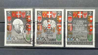 Sellos de Austria