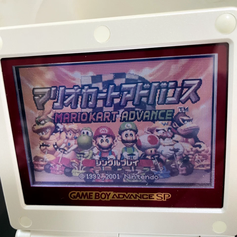 Mario Kart Advance Nintendo Game Boy Advance 2001 Japanese Version AGB-AMKJ-JPN - Image 3 of 4