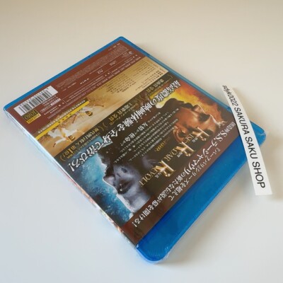 RRR Standard Edition Blu-ray Region A Movie TWBS-5319