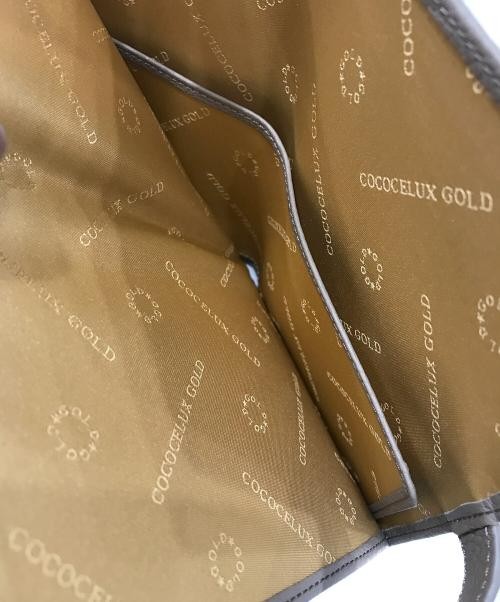 COCOCELUX GOLD                    Multi-function … - image 9