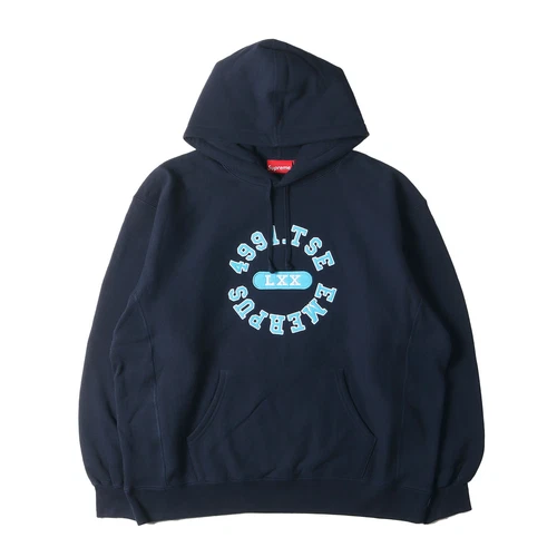 Sweat à capuche Supreme taille XL 23S logo collège inversé sweat à capuche R64