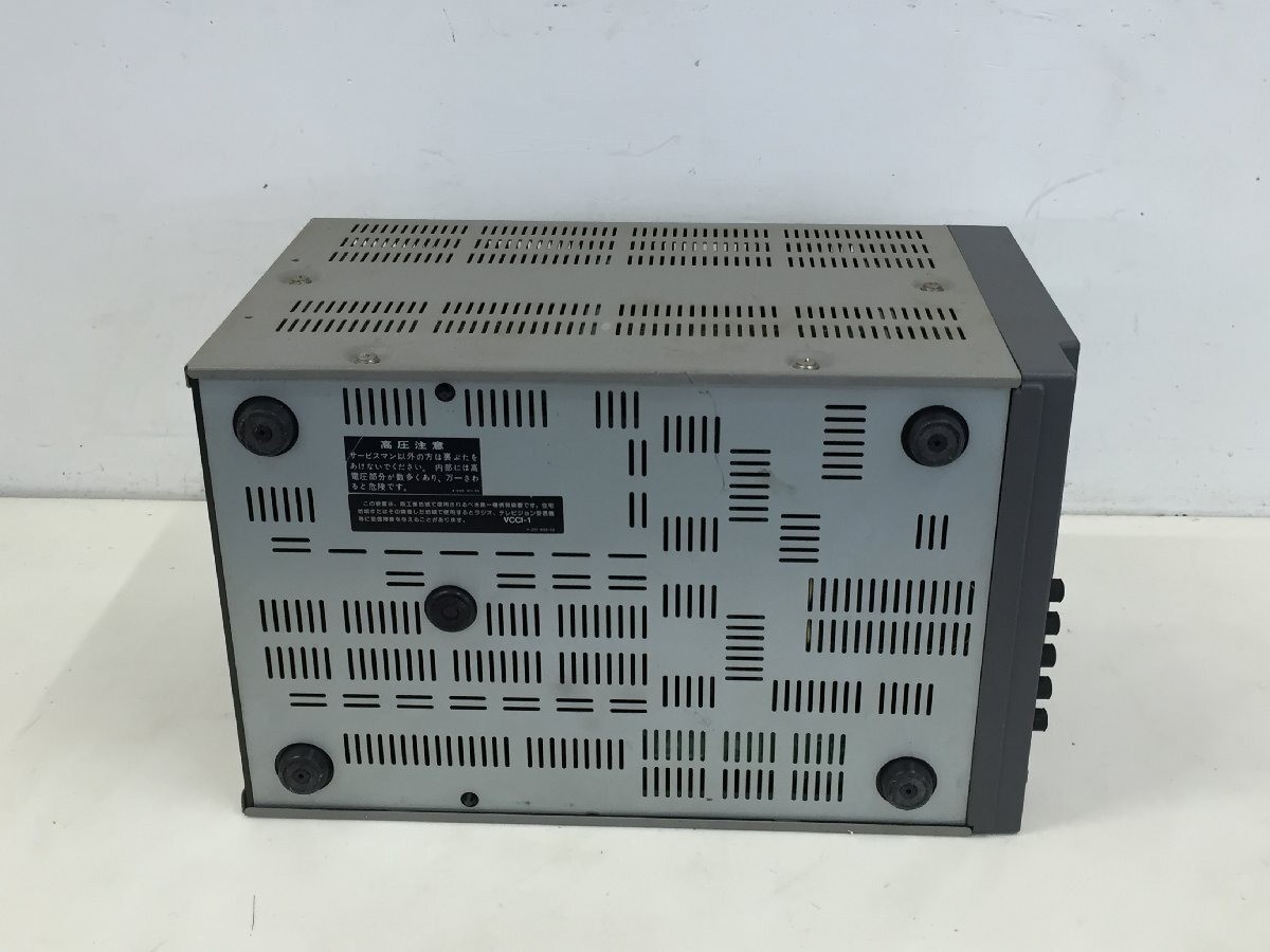 Sony PVM-9040 Trinitron 9
