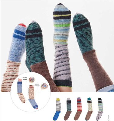 Rico Superba Hottest Socks Ever! 4-fädig 100g/365m Nd. 2-3 mm