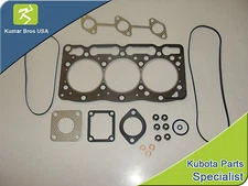 New Upper Gasket Kit FITS Kubota Compact  B2400 B2410HSD B26 B2630 B2620 B7610