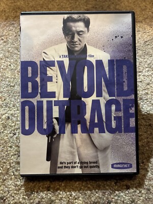 Beyond Outrage (DVD 2012) Takeshi Kitano, Beat Takeshi - English Subtitle