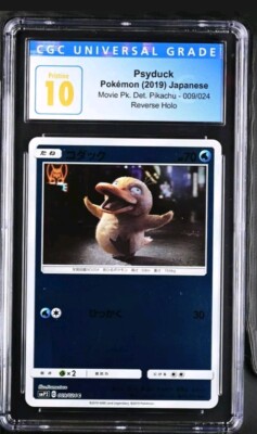 Psyduck Pokémon 2019 Jp. Movie Det Pikachu - SMP2 009/024 TOP POP