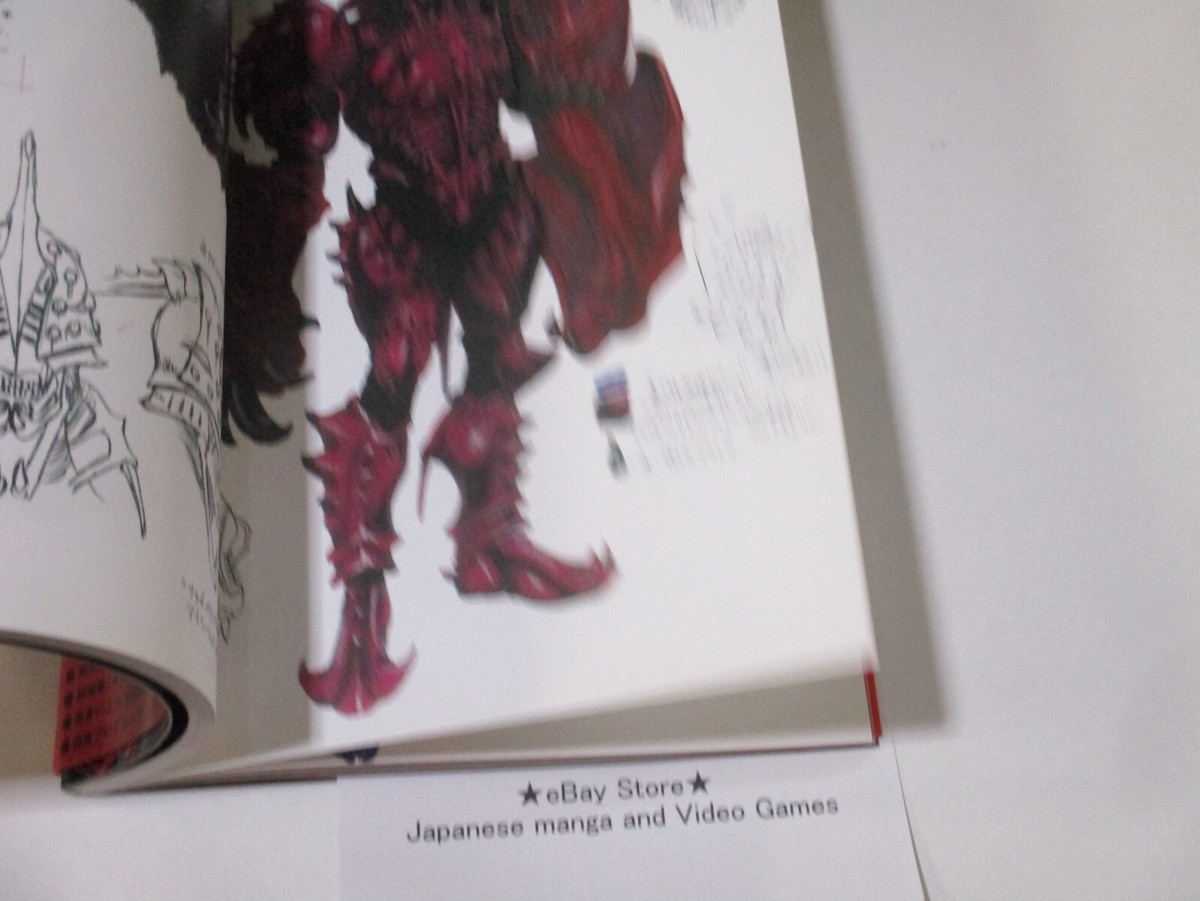 韮川靖 WORM WORKS GITAI Art Book Yasushi Nirasawa WORM WORKS 