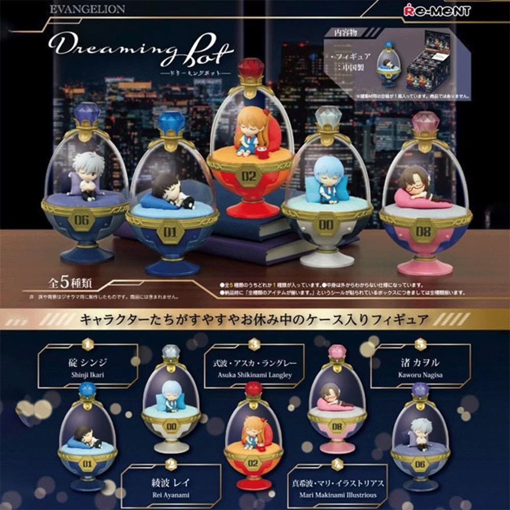 Figurines Evangelion Re-Ment pack de 5 jouets de collection miniatures style manga anime japonais