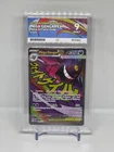 Mega Gengar ex 269/217 ACE 9 - Pokemon TCG Ascended Heroes