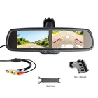 4.3" LCD Dual Screen Car Rear View Mirror Monitor with OEM No1 Bracket 4ch CVBS
